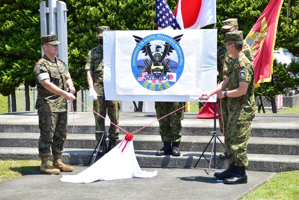 Camp Fuji hosts Shinka exercise