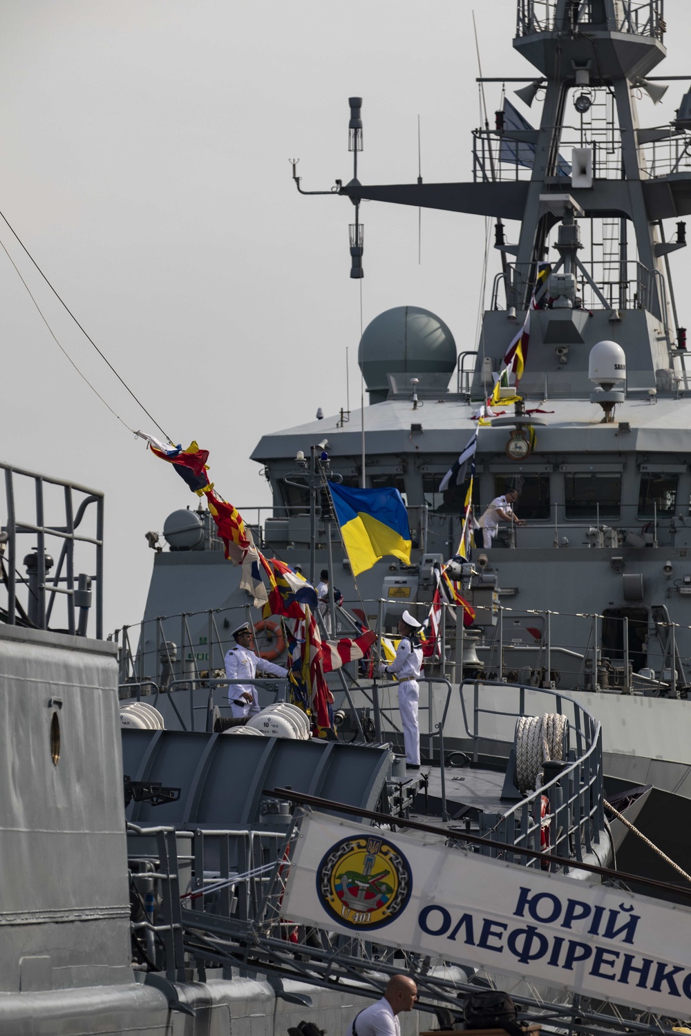 Exercise Sea Breeze 2021