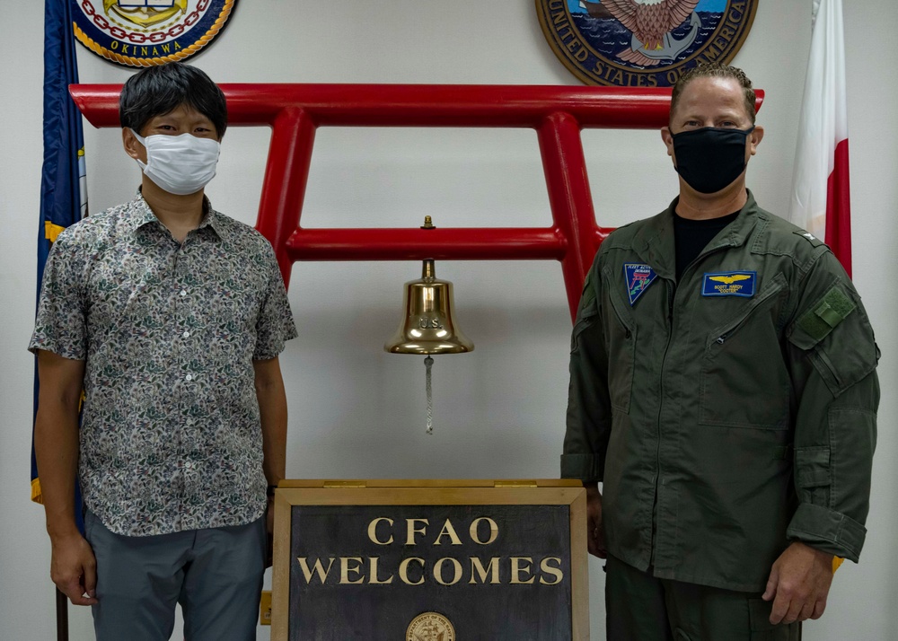 CFAO Office Call