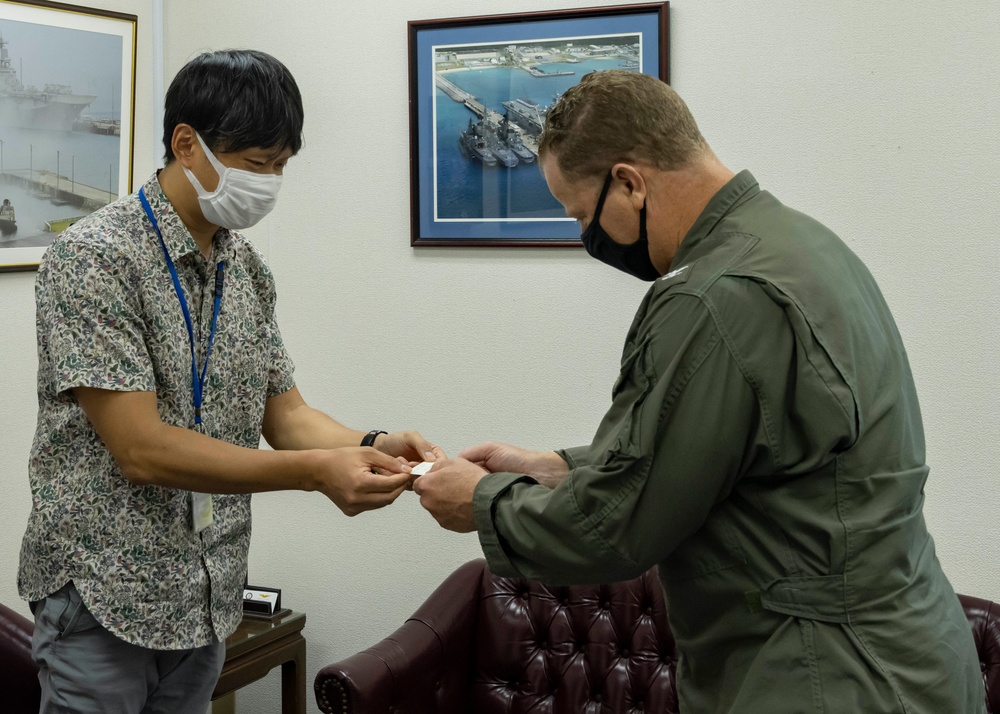 CFAO Office Call