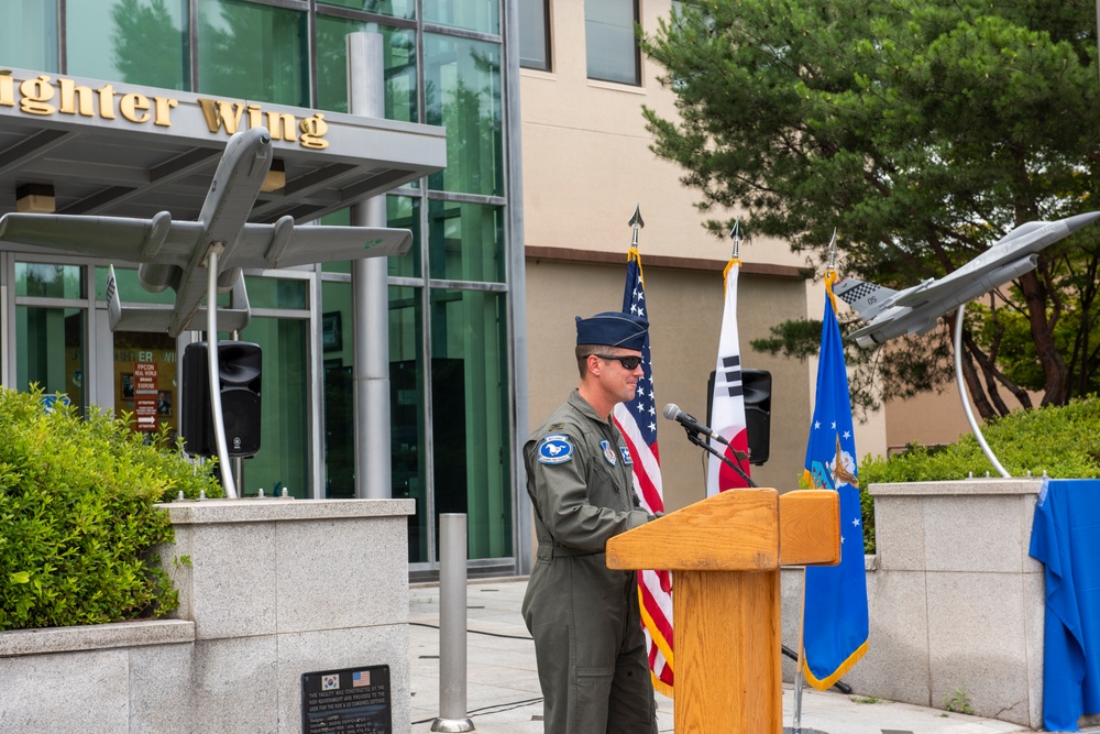 51st FW HQ building renamed in honor of Brig. Gen. Davis