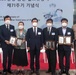 Annual memorial ceremony honors Korean railroad workers who fought, died in Korean War