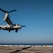 USS Lewis B. Puller Conducts Flight Operations With Task Force 51/5