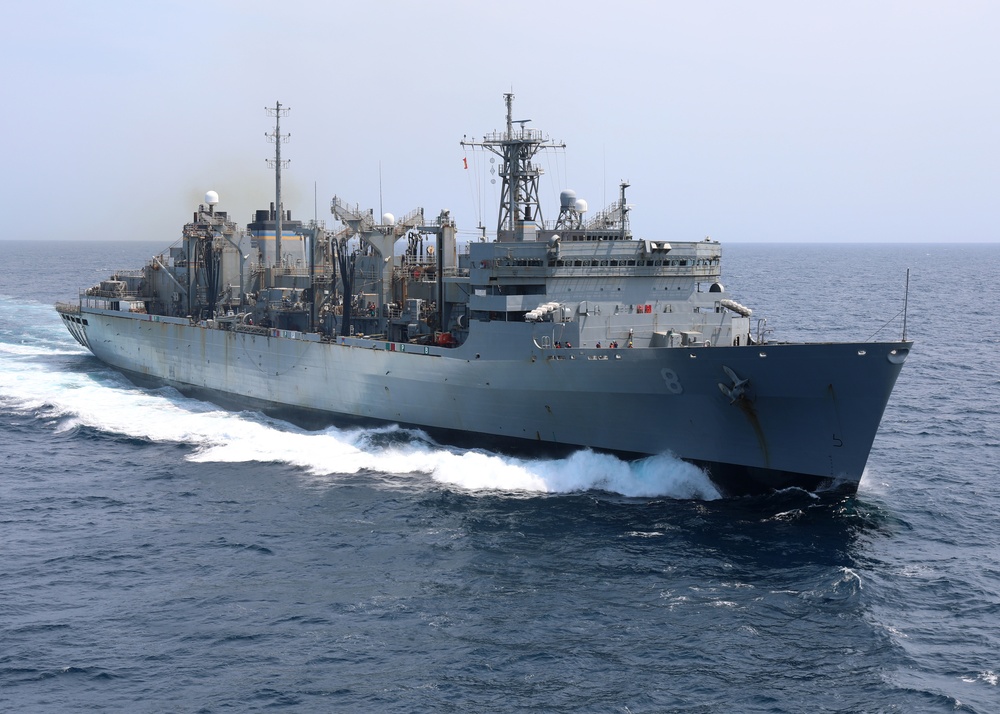 USNS Arctic (T-AOE 8)