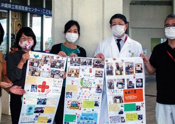 Marines give messages of hope to children in hospital / 海兵隊員、希望をのせて、子供たちへエールを送る