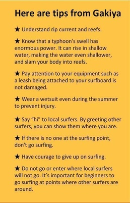 A local surfing veteran emphasizes important knowledge to ocean goers