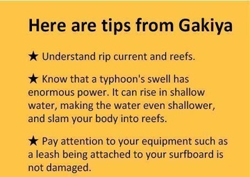 A local surfing veteran emphasizes important knowledge to ocean goers