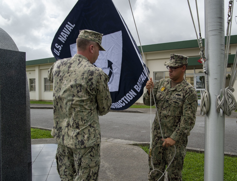 NMCB-5 takes command of Camp Shields, Assumes authority of Naval Construction Force tasking in the Indo-Pacific