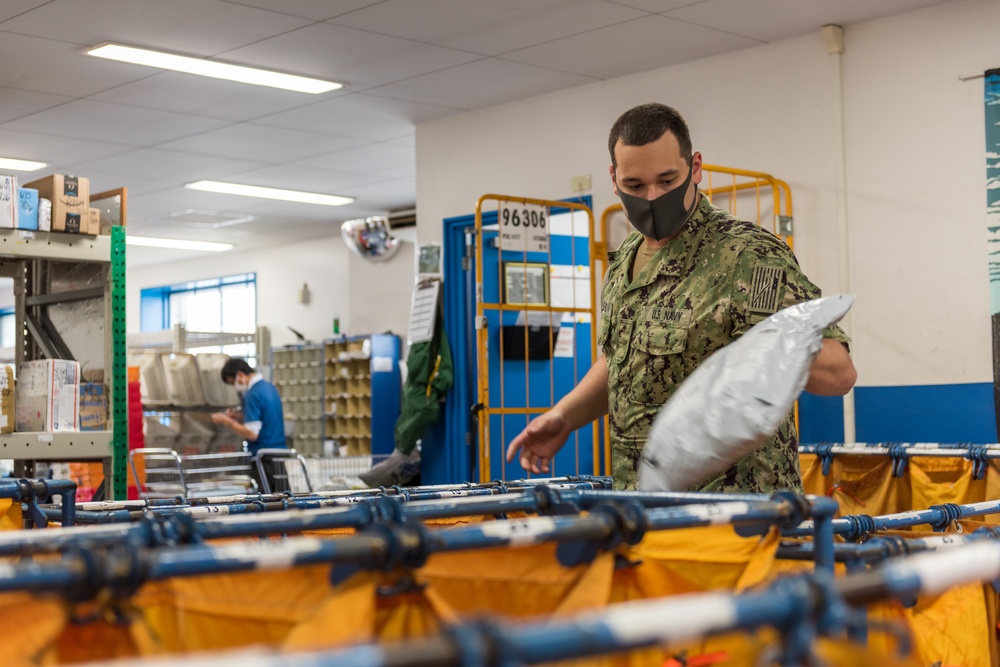 NAVSUP Fleet Logistics Center Yokosuka Site Atsugi