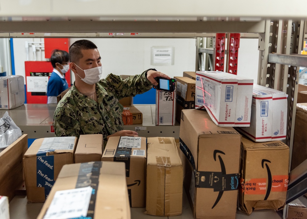 NAVSUP Fleet Logistics Center Yokosuka Site Atsugi