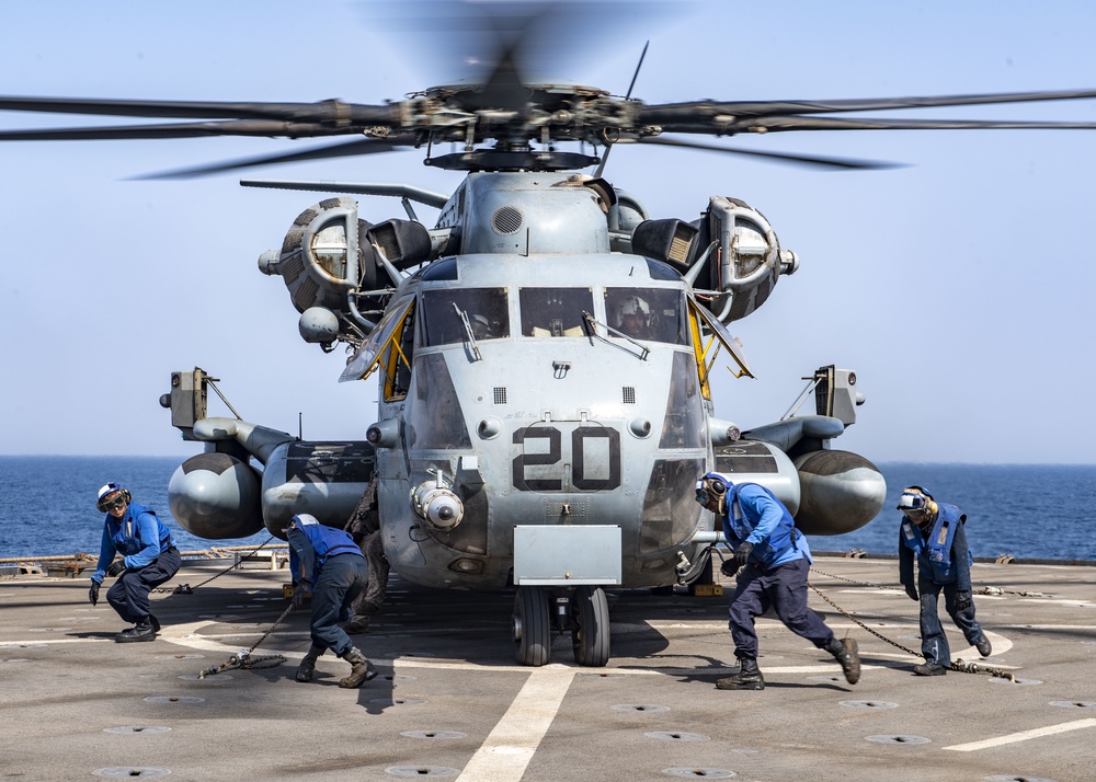 Carter Hall Conducts Flight Operations