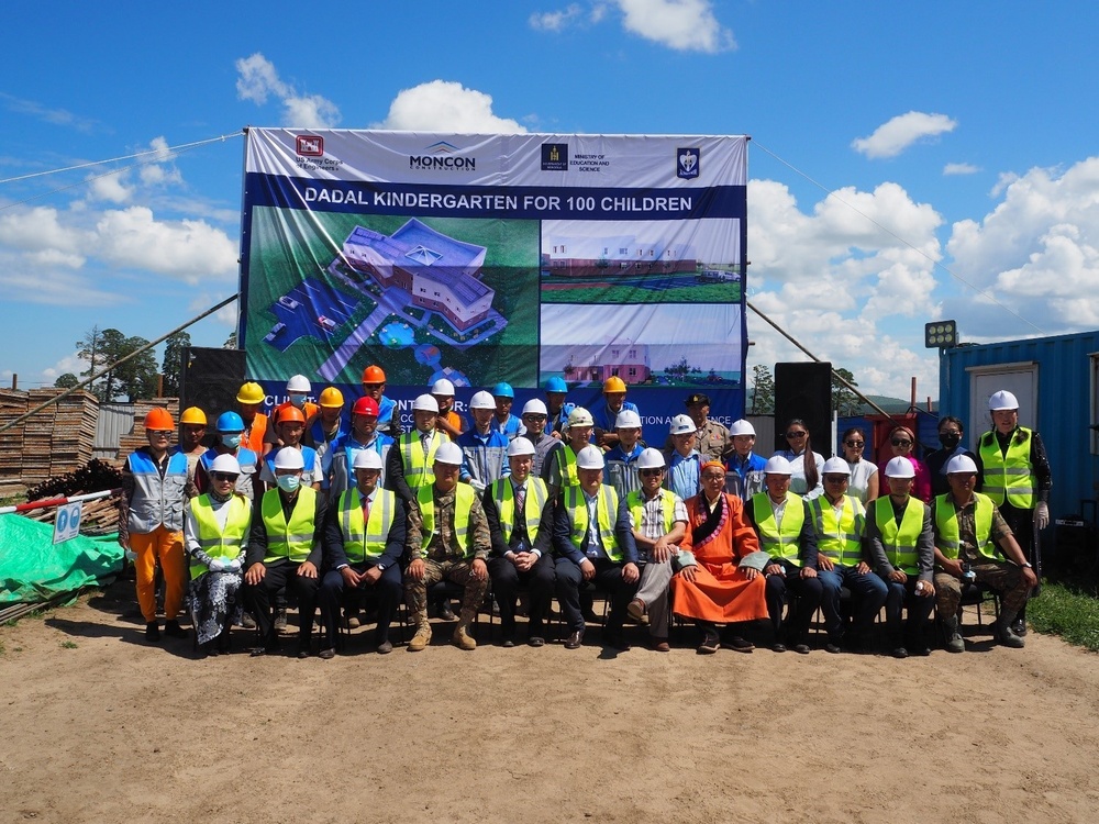 The U.S. Embassy Civil Military Support Element to Begin Construction on Seventh U.S.-Funded Kindergarten