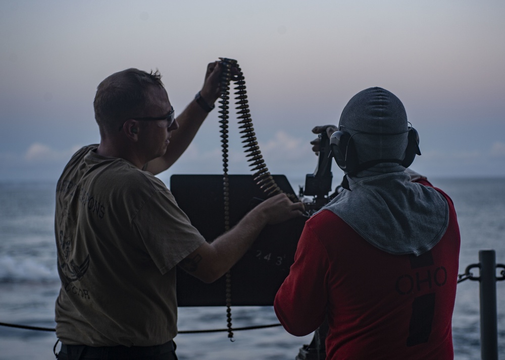 USS Gerald R. Ford (CVN 78) Gun Shoot