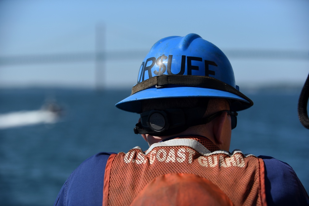 Coast Guard Cutter Juniper conducts Burial at Sea