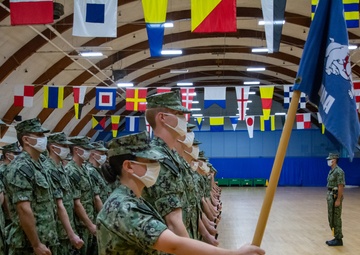 210805-N-NO485-003 NEWPORT, R.I. (Aug. 5, 2021) Drill Competition OCS class 17-21