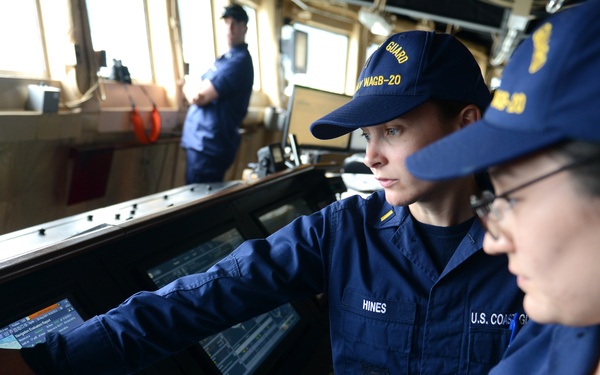 Coast Guard Cutter Healy departs Seward, Alaska