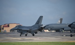 Air National Guard Paint Facility paints last Dutch F-16