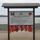 Corps of Engineers urges water safety during Labor Day weekend
