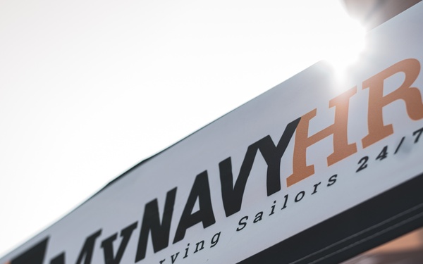 MyNavy HR Tent Banner