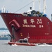 Coast Guard, local partners escorts new Neo-Panamax cranes to Port of Baltimore