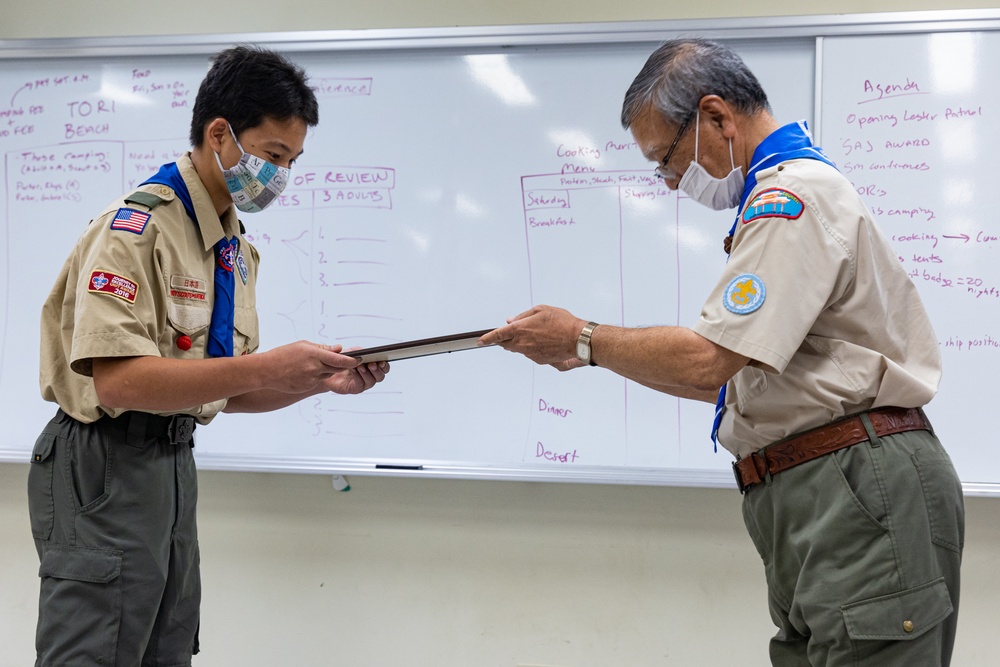 To Be An Eagle Scout