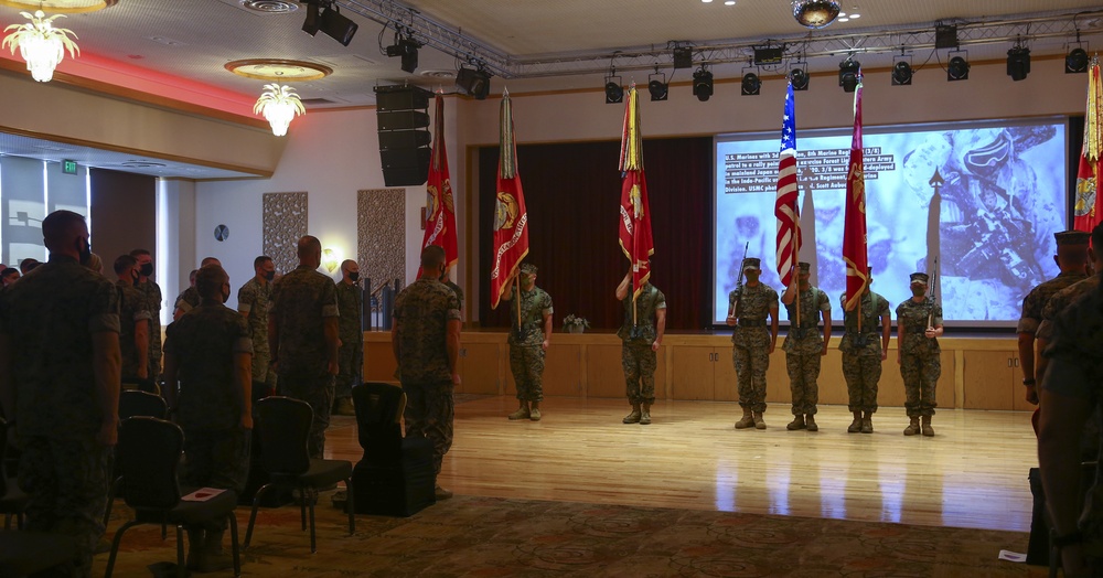 3d Marine Division Celebrates its 79th Anniversary