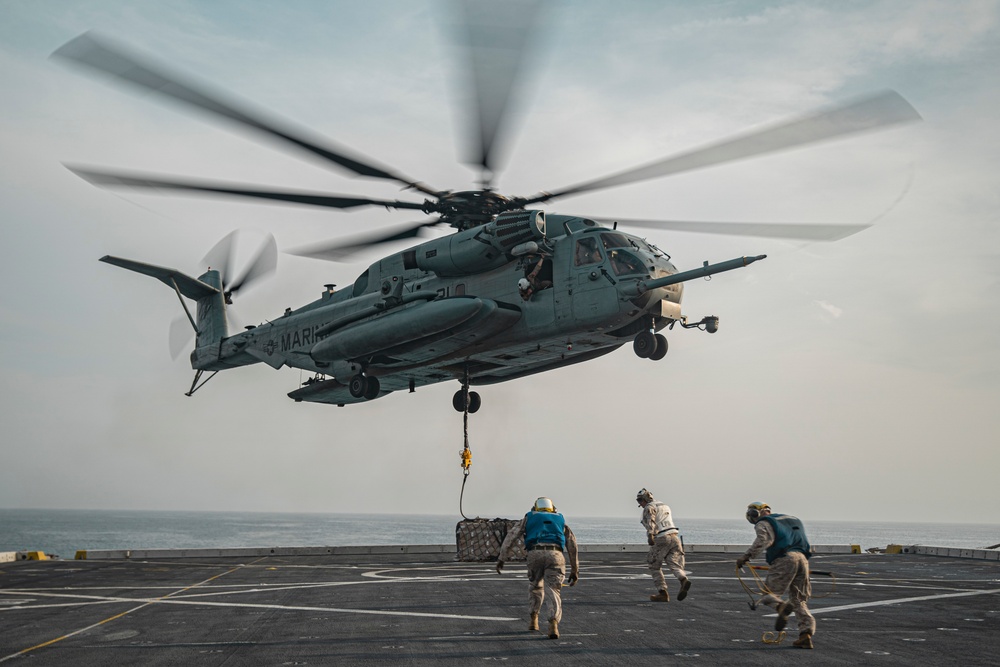 HST external lift training aboard USS Portland