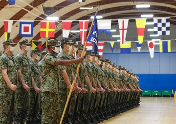 210916-N-NO485-0008 NEWPORT, R.I. (Sept. 16, 2021) OCS drill ceremony