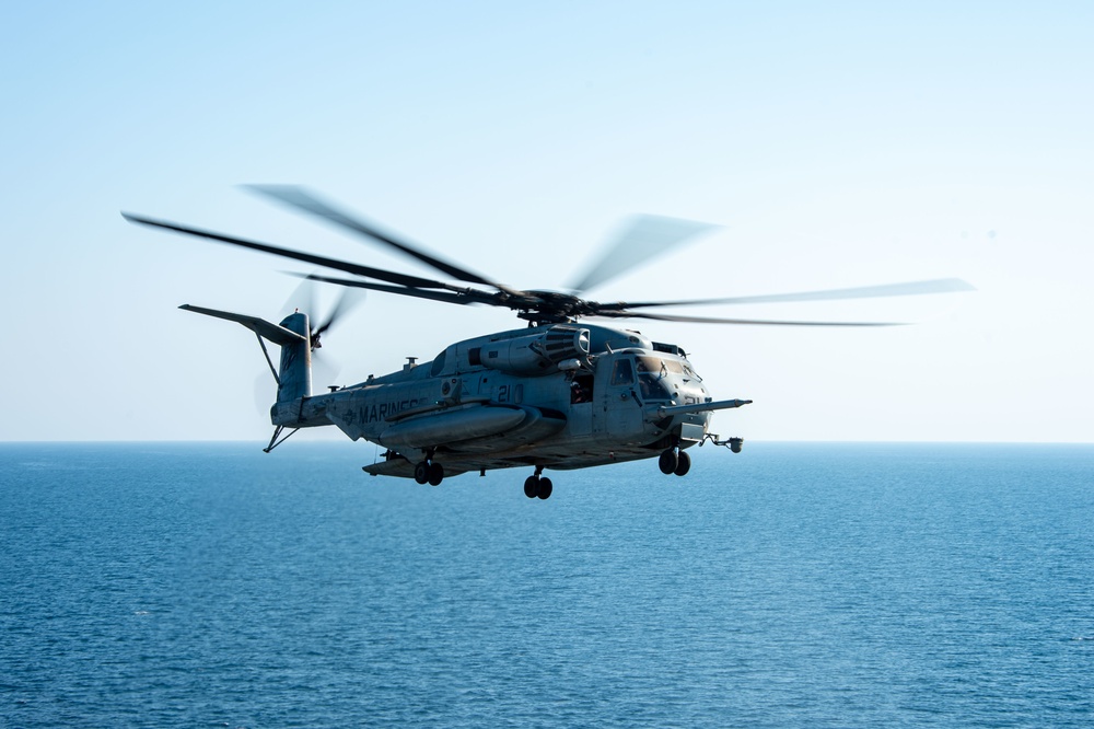 USS ESSEX Underway Operations