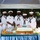 Sailors from Scudder Hall Galley created a beautiful cake for the change of command.