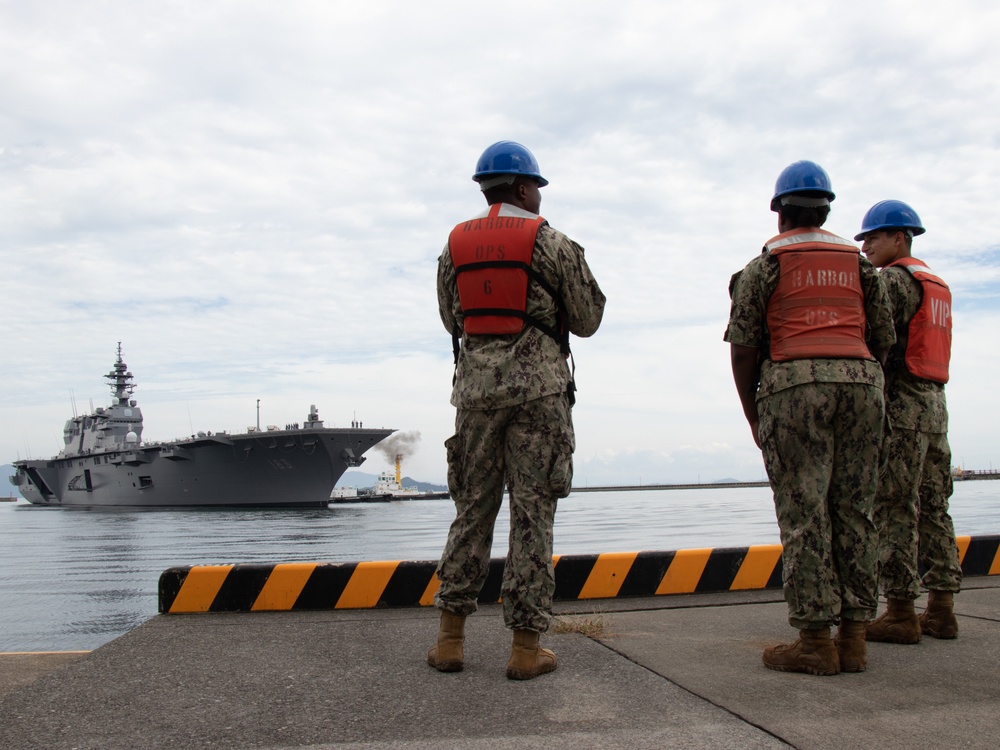 Japanese Ship Izumo arrives at MCAS Iwakuni Harbor