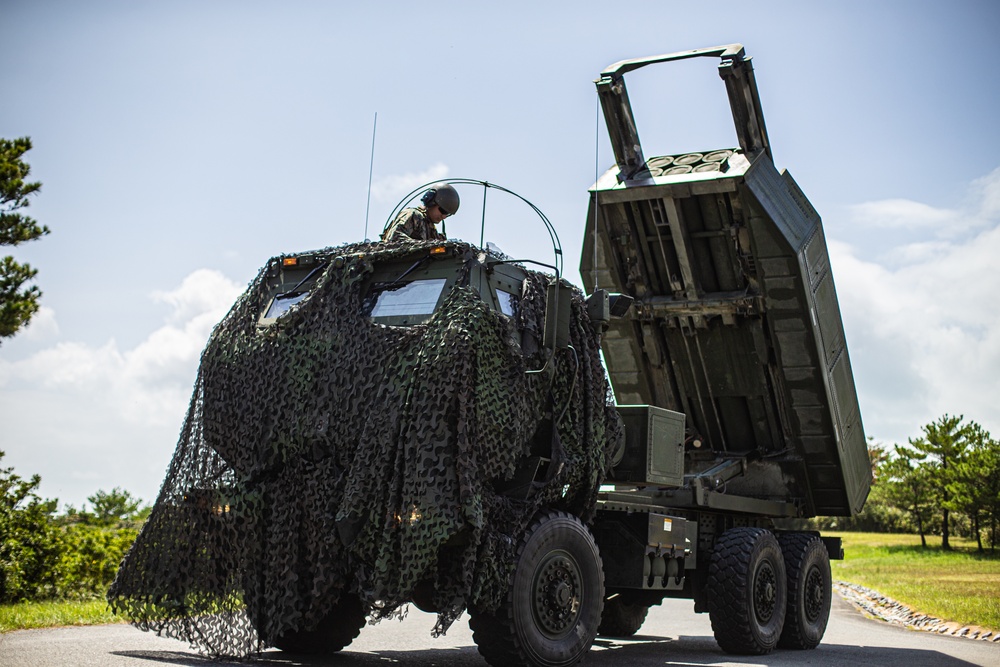 U.S. Marines conduct HIMARS fire missions during Exercise Noble Jaguar 2021