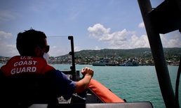 USCGC Reliance (WMEC 615) conducts Caribbean patrol