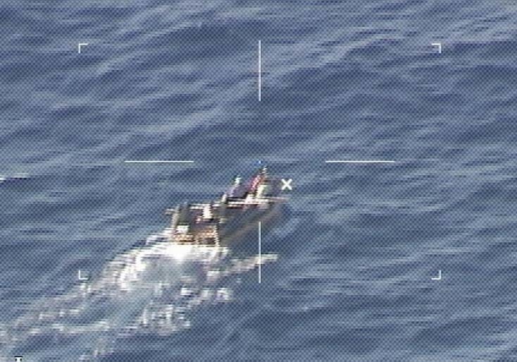 Coast Guard rescues 9 Cubans