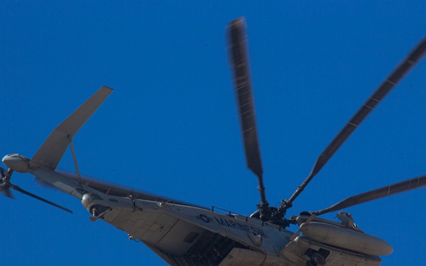 WTI 1-22: Ground Based Air Defense