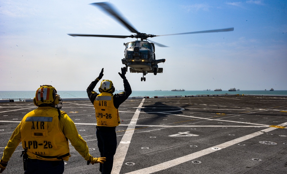 USS John P. Murtha (LPD 26) Flight Quarters