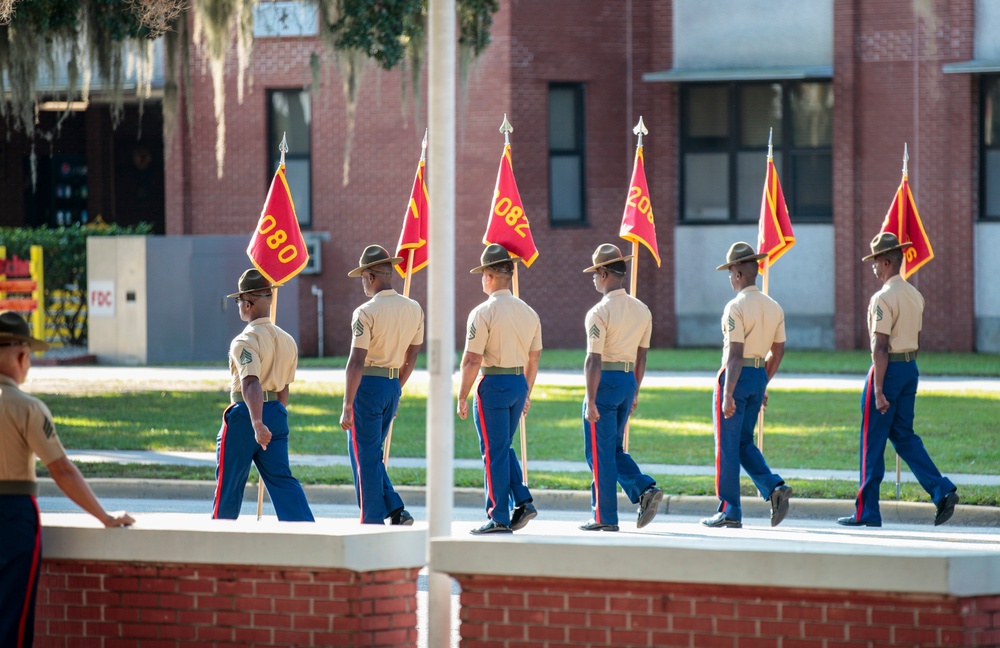 Retire Guidon