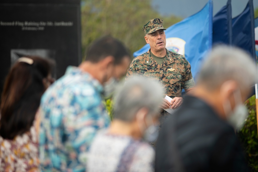 U.S. Marine posthumously awarded Distinguished Flying Cross