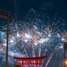 246th Navy Birthday Celebration at NAF Atsugi
