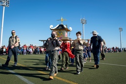 CFAY Hosts Mini-Mikoshi Parade