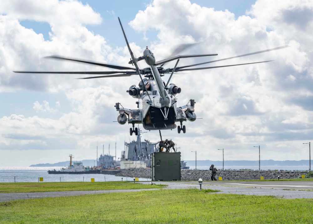 HMH-462 Training at CFAO White Beach