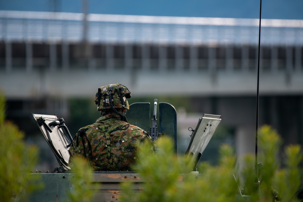 Exercise Active Shield 2021: Japan Ground Self Defense Force Provide Security