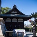 CFAS attends JMSDF Higashiyama Park Memorial