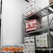 Fort McCoy Logistics Readiness Center food service warehouse operations continue at steady pace