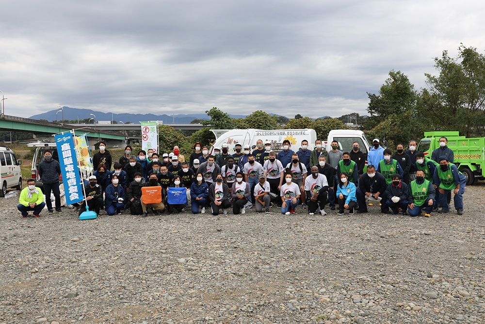 Camp Zama volunteers partner with neighboring city for river clean-up