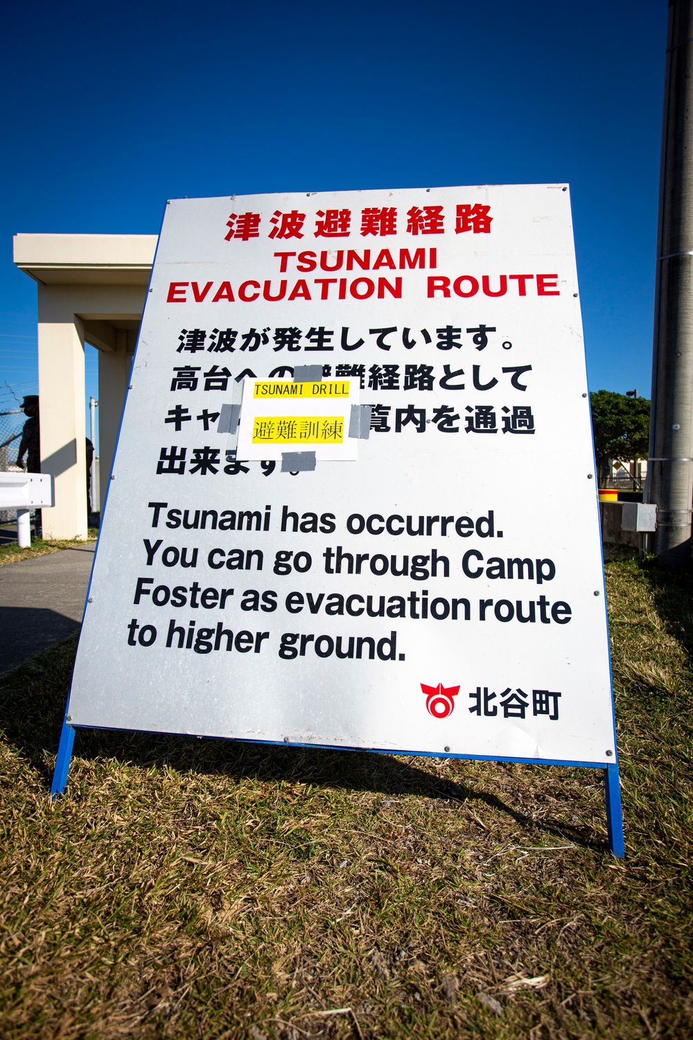 US Marines and local community residents participate in a Tsunami Evacuation Drill