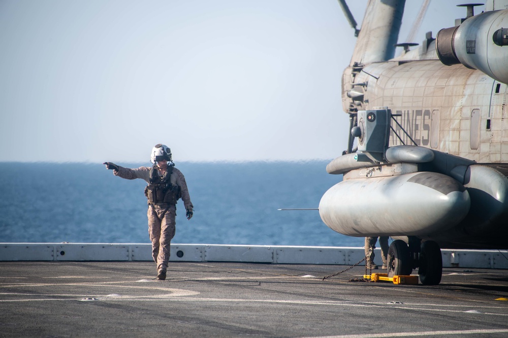 USS Portland (LPD 27) Conducts Flight Operations