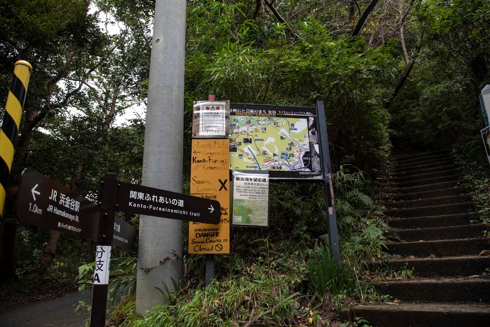 A Venture Up Mt. Nokogiriyama