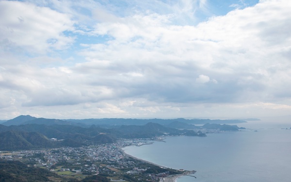 A Venture Up Mt. Nokogiriyama