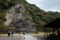 A Venture Up Mt. Nokogiriyama